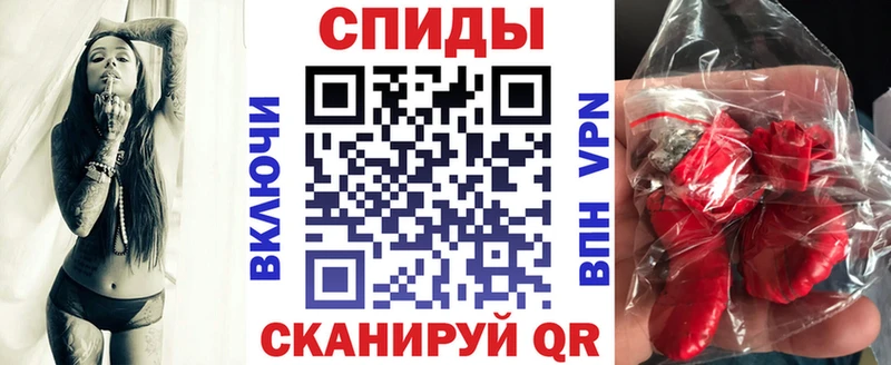 ссылка на мегу ССЫЛКА  Чухлома  АМФЕТАМИН Розовый 