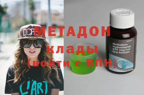 каннабис Алексин