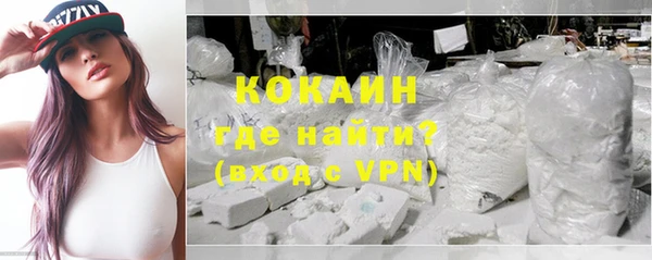 мяу мяу мука Алзамай
