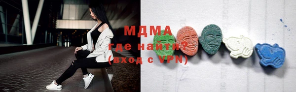 каннабис Алексин
