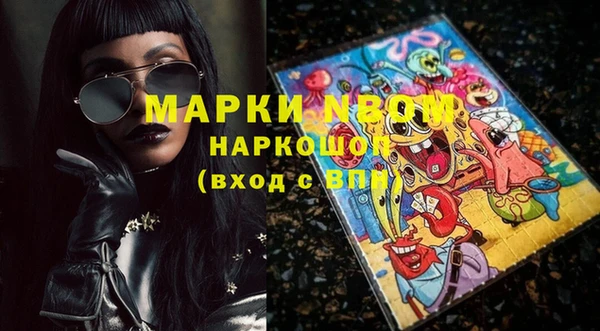 мяу мяу мука Алзамай