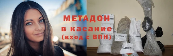 мяу мяу мука Алзамай