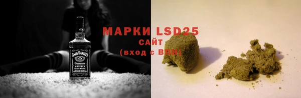 мяу мяу мука Алзамай