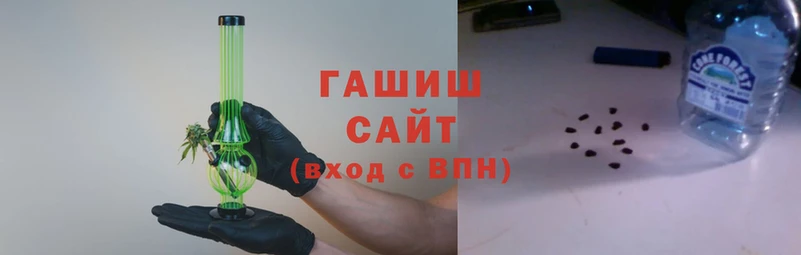 каннабис Алексин