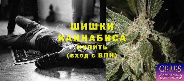 каннабис Алексин