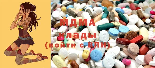 альфа пвп Алексеевка