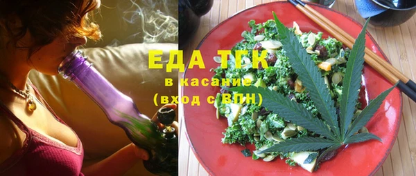 мяу мяу мука Алзамай
