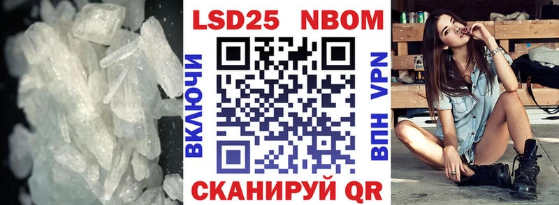 Лсд 25 экстази ecstasy  купить  цена  Чухлома 