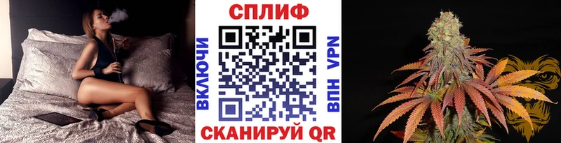 Канабис марихуана Чухлома